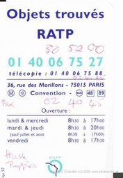 Objets Trouv&eacute;s Ticket