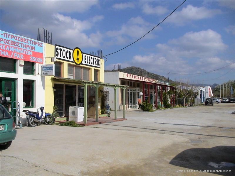 s2s0309-17c.jpg