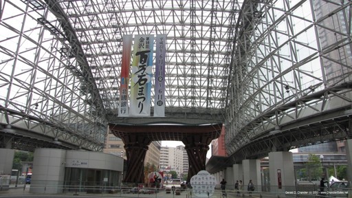 Kanazawa station entrance