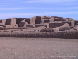 Paquime Archeological Site