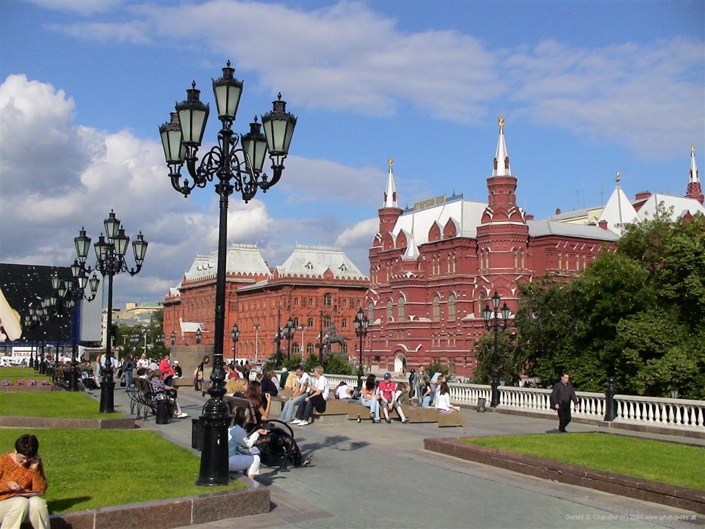 Moscow State History Museum