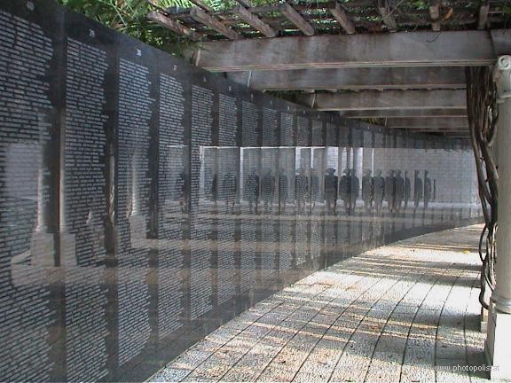 Black wall with donor names